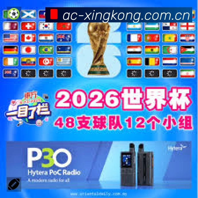 勇士118-124不敌国王,库里11分,波杰姆斯基30分,雷诺23+9