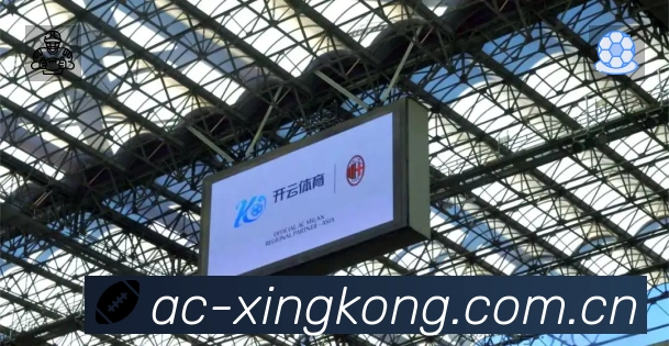 Platform Overview