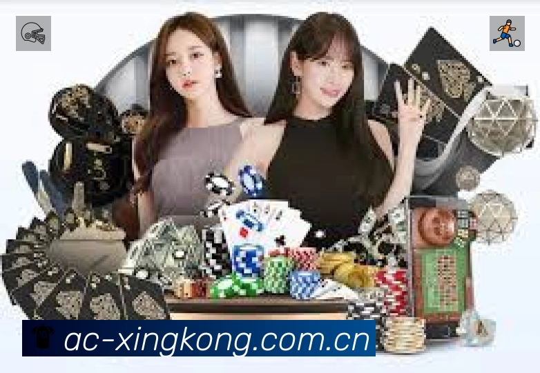 XINGKONGAPP 官方推荐图
