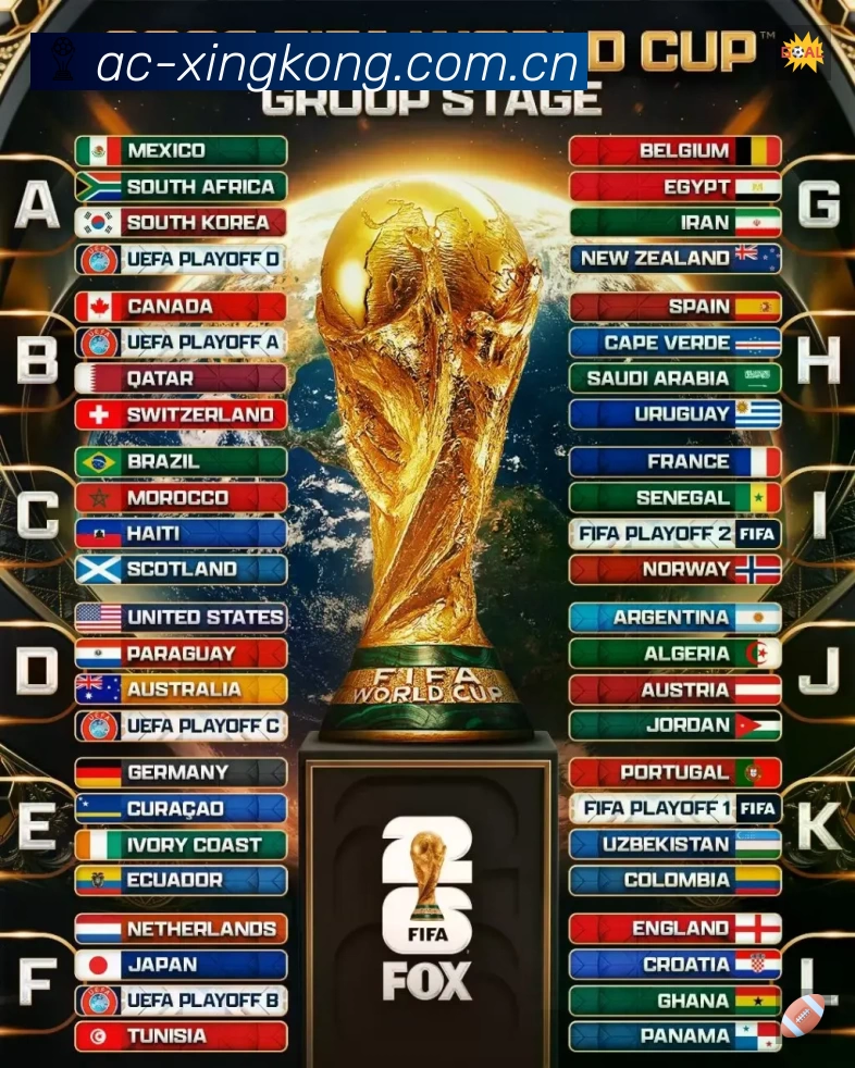 XINGKONGAPP 封面图