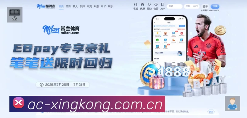 我们的使命与愿景